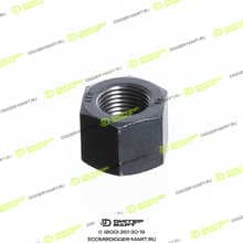 ITR USCO 7H3607-ITR