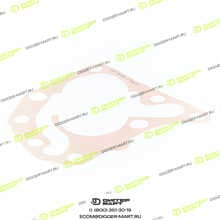 KMP BRAND 178-6537-KMP