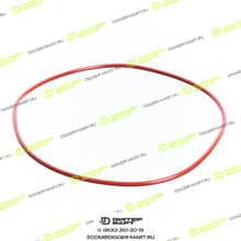 KMP BRAND 117-8801-KMP