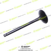 KMP BRAND 5I-7738-KMP