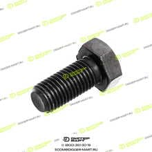 ITR USCO U13807-ITR