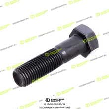 ITR USCO 01010-32285-ITR