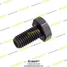 ITR USCO 01010-31020-ITR
