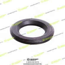 ITR USCO 01643.32060-ITR
