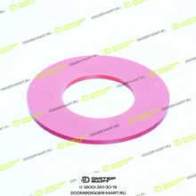 LONMADI PARTS LPT1900133S