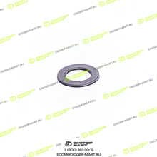 LONMADI PARTS LP1096300820