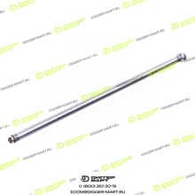 LONMADI PARTS LP5125710033