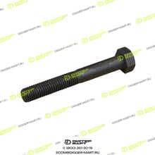 HSB HS193-0046