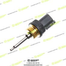 KMP BRAND 274-7395-KMP