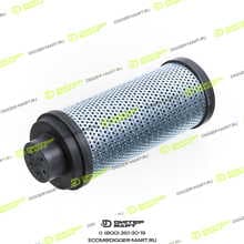 LONMADI PARTS LPTD5584A