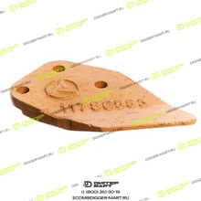 SANY 12997846P
