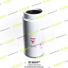 SANY B222100000365
