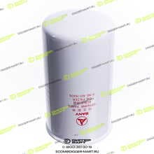 SANY 60176476P