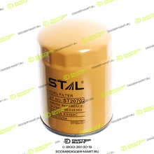 STAL ST20702