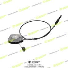 NFLG 1100026320