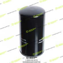 LONMADI PARTS LPY7453