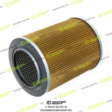 LONMADI PARTS LPG0386