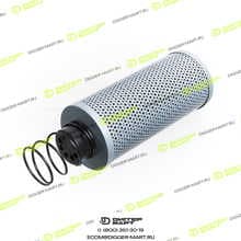 LONMADI PARTS LPD5584A
