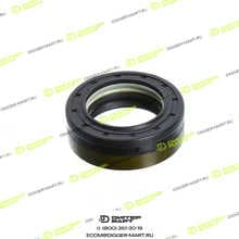LONMADI PARTS 641734PM