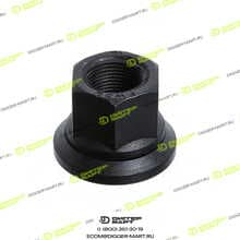 LONMADI PARTS 022381PM