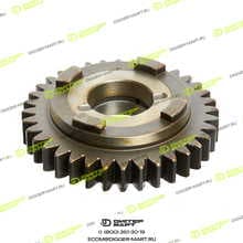 LONMADI PARTS 145284PM