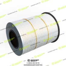 STAL ST40507
