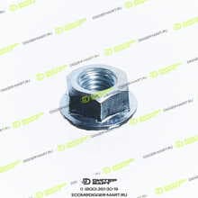 LONMADI PARTS LPT06008S