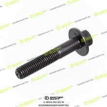 LONMADI PARTS LPT06045S