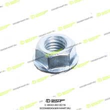 LONMADI PARTS LPT06564S
