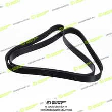 LONMADI PARTS LPT08601S