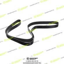 LONMADI PARTS LPT08686S