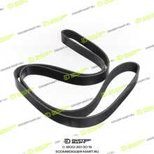 LONMADI PARTS LPT08764S