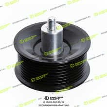 LONMADI PARTS LPT08923S