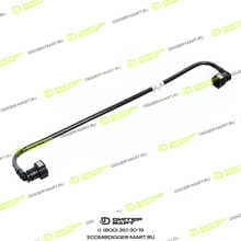 JCB 320/07339
