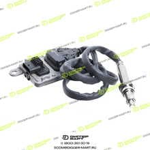 JCB 400/R6685
