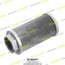LOVOL B00508+WU-100X100-J