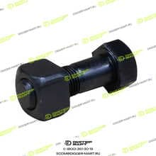 HSB HS193-0016