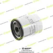 LONMADI PARTS LPT630935A
