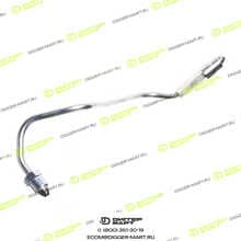 LONMADI PARTS LP8976026743