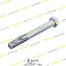 LIEBHERR 4062069
