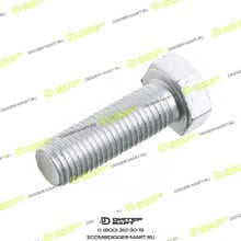 LOVOL GBT5783-M20X60-8.8-DC