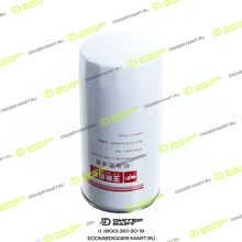 SANY 160102050044A005
