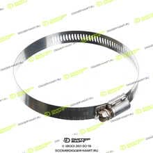 CGR CT9M6738A