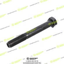 CGR CT8T0657A