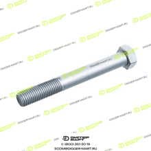 CGR CT7Y5235A