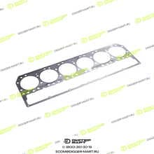 CGR CT1873306A