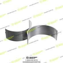 CGR CT1077330A