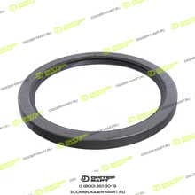 CGR CT3D8417A