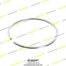 CGR CT7E5786A