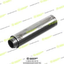 CGR CT1487425A